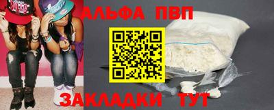марки nbome Изобильный