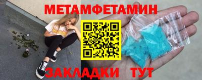 марки nbome Изобильный