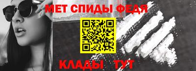 герыч Гатчина