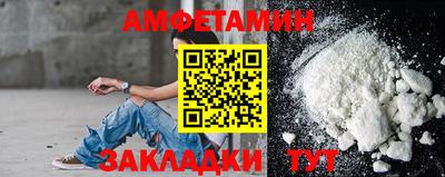прущая мука Гагарин
