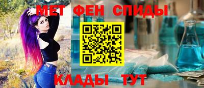 прущая мука Гагарин