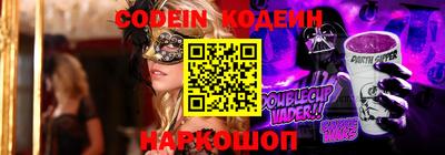 прущая мука Гагарин