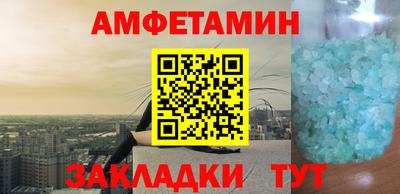 прущая мука Гагарин