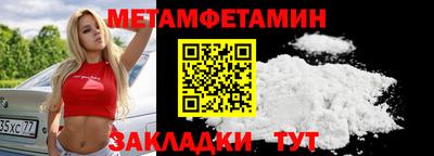 герыч Гатчина