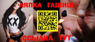 герыч Гатчина