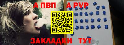 кокаин колумбия Ипатово