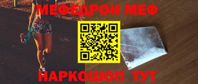 герыч Гатчина