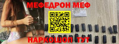 герыч Гатчина