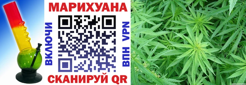 Марихуана Bruce Banner  Ковров 