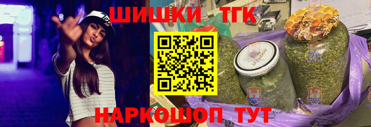 Канабис VHQ Ковров